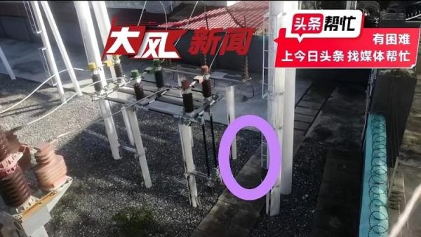 诚信双盈 湖南8岁男孩翻墙进变电站遭电击截肢，供电所拒付后续治疗费要求走司法程序