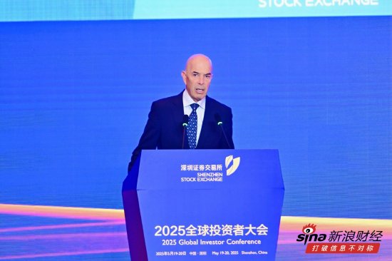 名鼎配资 世界银行前副行长伊恩·戈尔丁：中国很快会成为全球最大的经济体，可持续发展目标将会首先在中国实现