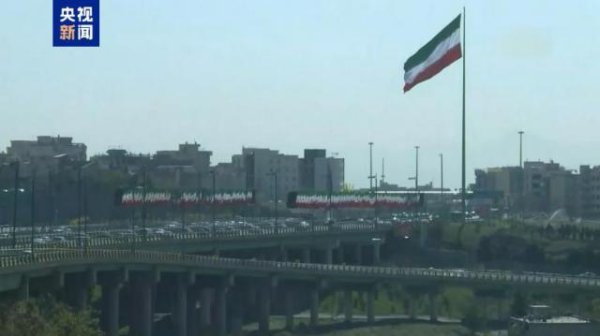 股管家 伊朗外交部：如果没有美国许可 以色列的袭击不会发生